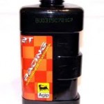 Моторные масла для 2-тактных двигателей мотоциклов, скутеров и прочей техники